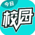 今日校园请假模拟器ios