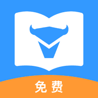 牛角小说 福利版